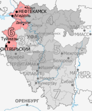 Gosduma OIK 006.png