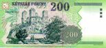 HUF 200 1998 reverse.jpg