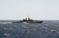 Iranian Alvand class frigat.JPEG