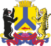 Khabarovsk Coat of Arms.png