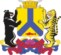 Khabarovsk Coat of Arms.png