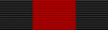 Изображение орденской планки