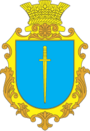 Герб
