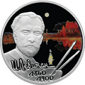 Реверс 5110-0103