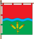 Флаг