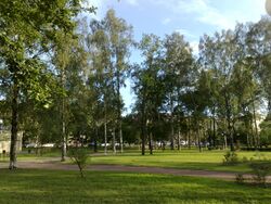 Shkipersky garden - panoramio.jpg