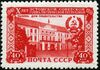 StampUSSR1950 1553.jpg