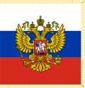 Standart of the President RF.svg