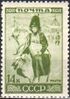The Soviet Union 1933 CPA 421 stamp (Peoples of the Soviet Union. Yakuts).jpg
