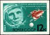 The Soviet Union 1964 CPA 3011 stamp (Space Exploration. Gagarin and Vostok 1).jpg
