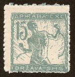 Timbre Verigar 15 Slovenie SHS 1918.jpg