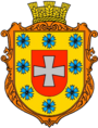 Герб