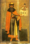 Vsevolod of Pskov.jpg