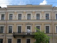 Особняк Г. А. Лепена