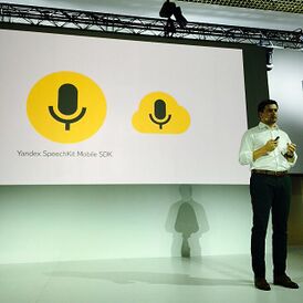 Скриншот программы Yandex.SpeechKit