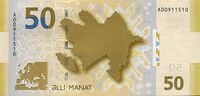50-manat.jpg