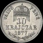 AHGkr hun 10 1877 reverse.jpg