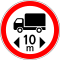 Azerbaijan road sign 3.15.svg