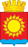 Coat of Arms of Nazarovo (Krasnoyarsk krai).gif
