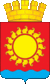 Coat of Arms of Nazarovo (Krasnoyarsk krai).gif
