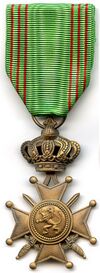 Croix de Guerre post 1954 obv.jpg