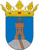 Герб муниципалитета Лерин