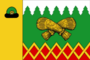 Flag of Borkovskoe (Shatsky District).png