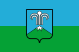 Флаг