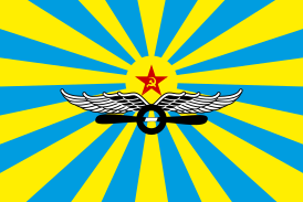 Flag of the Soviet Air Force.svg