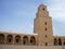Gran mesquita de Kairuan.jpg