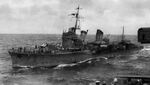 Hibiki II.jpg