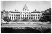 Hkhighestcourt1915.jpg