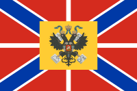 Imperial Standard of the Tsesarevich of Russia.svg