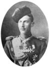 Ioann Konstantinovich of Russia.jpg