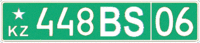 Kazakhstan military license plate border guard 2016.gif