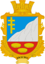 Герб