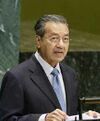 Mahathir Mohamad addressing the UN 2003.jpg