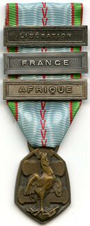 Изображение награды