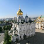 MoscowKremlin CathedralArchangel S25.jpg