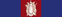 Order of the Star of Carabobo
