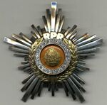 Order Star Romania 3kl.jpg