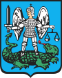 Герб