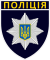 Patch Police of Ukraine.svg