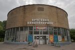 Круговая кинопанорама