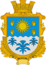Герб