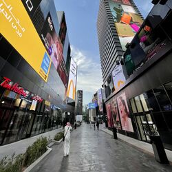 The Boulevard Riyadh - 2021.jpg