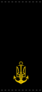 UANs shoulder mark 01.svg