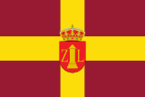 Флаг