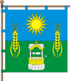 Флаг