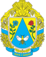 Герб[d]